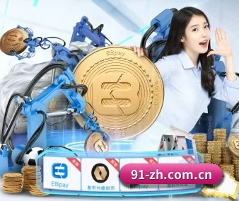 c7c7官网入口 APP 界面