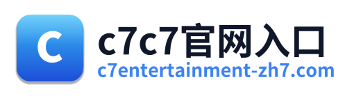 c7c7官网入口 Logo